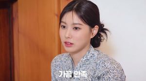 “저는 다 가지지 못했다”…아이즈원 출신 강혜원, 유튜브 주접 댓글 읽기 도전