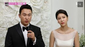 김승현-한정원, 3년 6개월만에 이혼→프로필 배우자란도 삭제