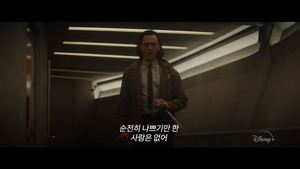 “아스가르드 속담이 있어”…디즈니 플러스, 드라마 ‘로키’ 메인 예고편 공개