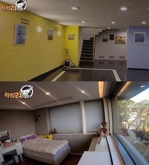"지하에 갤러리가"…하희라♥최수종, 3층 단독주택 공개→위치는 어디?