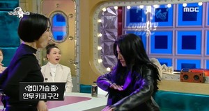 &apos;라디오스타&apos; 모니카, 안영미와 댄스 배틀…"댄서해도 될 실력"