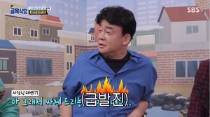 “뭐하는 짓이야?”…‘골목식당’ 백종원, 고려대 골목 닭반볶반집 가격대 지적→분노