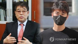 &apos;농지법 위반&apos; 기영옥, 아들 기성용 몰래 &apos;사문서위조&apos; 인정