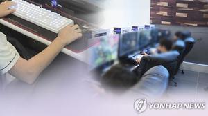 게임 셧다운제, 도입 10년 만에 폐지…내년 1월 1일부터 적용