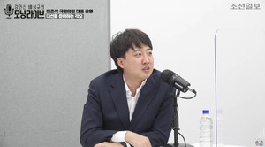 이준석, 여자친구 언급…유승민 딸 유담 루머에 "두번 봤다"