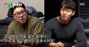 &apos;미우새&apos; 이상민, 김종국 위해 닭가슴살 라면 요리…"아이디어 상품"