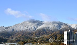 &apos;수능 예비소집일&apos; 내일 날씨, 아침 0도 내외…큰 일교차 보여