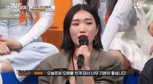 "실제는 53kg"…&apos;스우파 갈라쇼&apos; 립제이, 모니카에게 몸무게 해명 요청