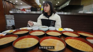 “역대급으로 빨리 먹어” 유튜버 쯔양, 최단 시간 메밀국수 10판 먹방 공개