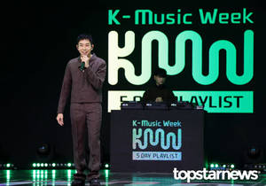 [HD포토] 로꼬, ‘수험생 여러분 고생했어요~!’ (2021 K-Music Week)