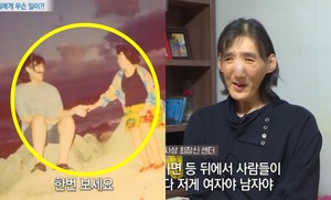 “‘저게 사람이냐’는 말 상처”…농구선수 김영희, 어머니와 특별했던 관계?