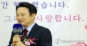 KT위즈, 창단 후 첫 우승→남경필 전 경기도지사 과거 발언 재조명