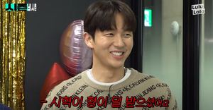 &apos;컴백&apos; 2AM 임슬옹, "방시혁보다 박진영이 작곡비 더 받아" 폭로