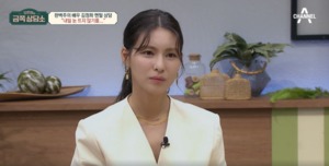 김정화, "배우되고 싶어서 한 것 아냐…내 인생서 가장 힘든 시기" 