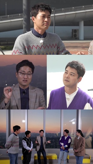 ‘선을 넘는 녀석들’ 김종민, “외계인은 없다” 단호+냉철한 모습에 멤버들 ‘깜짝’