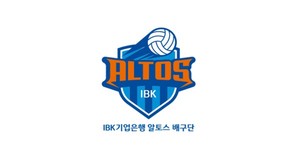 IBK 기업은행 알토스 배구단, 서남원 감독-윤재섭 단장 경질