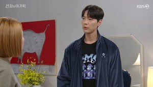 [종합] ‘신사와 아가씨’ 지현우, 박하나 계략에 이일화 쫓아내고…크리스마스에 결혼하자 프로포즈 ‘포옹’