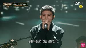 "우승이 코앞?"…&apos;쇼미더머니10&apos; 비오X송민호X그레이 &apos;리무진&apos; 음원차트 1위 장악