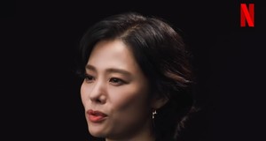 넷플릭스, &apos;지옥&apos; 김현주 키워드 인터뷰 공개…"지옥의 사자 귀엽다"
