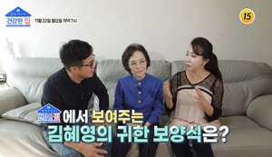 ‘귀순 가수 겸 배우’ 김혜영, 집-어머니 공개…나이→결혼과 이혼 등 재조명