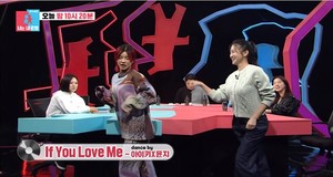 &apos;동상이몽2&apos; 김윤지, 아이키와 합동 무대…"평소에도 노래 좋아했다"