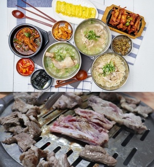 ‘생방송투데이’ 서울 은평 역촌동 닭곰탕, 가성비로 즐기는 푸짐함!…‘자족식당’ 광주 곤지암 흑염소 생고기·곱창구이 맛집 위치는?