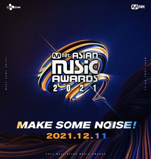 &apos;2021 MAMA&apos; 1차 투표 결과는?…방탄소년단-스트레이키즈 1·2위 