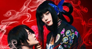 CLAMP 만화 &apos;xxxHOLiC&apos;, 실사 영화 재탄생…"2022년 4월 일본 개봉"