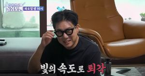 "우리팀 모두 전사"…탁재훈, 폭행 당하는 이상민 놔두고 도망친 이유
