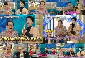 ‘라디오스타’ 현역 최고령 MC 송해, 무반주 라이브로 ‘라스’ 정복! 김영옥과 ‘라스’ 역사상 최고령 듀엣 무대까지