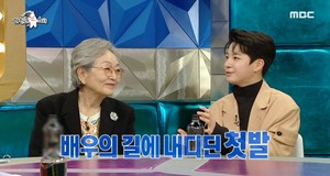 &apos;라디오스타&apos; 김영옥, 배우 도전 정동원에게 조언…"매 순간 충실해야"