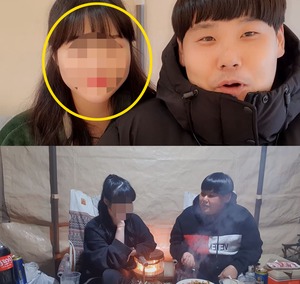 개그맨 김수영, ♥일반인 여자친구 첫 공개→&apos;커플 유튜브&apos; 시작