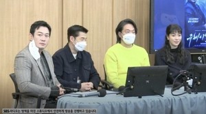 "현금 필요해서"…윤계상, &apos;유퀴즈&apos; 상금 하수구 뚫는데 사용