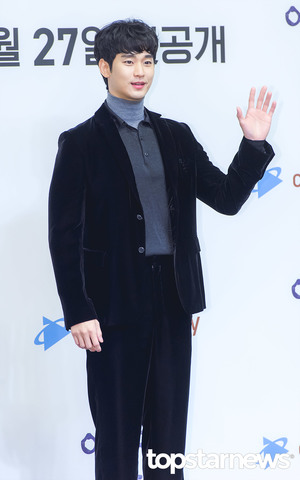 [HD포토] 김수현, ‘반가운 손인사’ (어느 날 제작발표회)