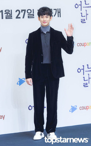 [HD포토] 김수현, ‘여전한 한류스타 비주얼’ (어느 날 제작발표회)
