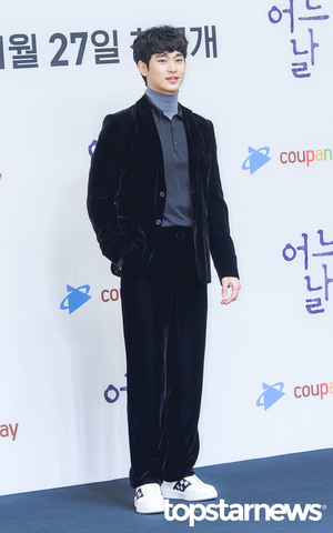[HD포토] 김수현, ‘女心 흔드는 비주얼’ (어느 날 제작발표회)
