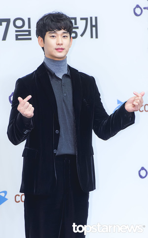 [HD포토] 김수현, ‘하트 받아가세요’ (어느 날 제작발표회)