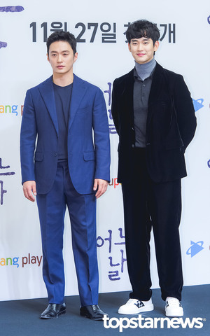 [HD포토] 김성규-김수현, ‘그림체 참 다르다’ (어느 날 제작발표회)