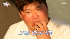 “뭐든 고기에 돌려”…‘전참시’ 홍현희 시매부 천뚱, 김장 김치-한우 수육 먹방
