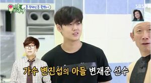 &apos;변진섭 아들&apos; 변재준, 누구?…국내 남자 1호 아티스틱 스위밍 선수