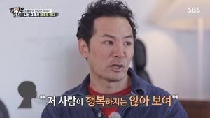 “행복하지 않은 건”…‘집사부일체’ 김창옥 교수, 강연 활동 내려놓은 이유 고백