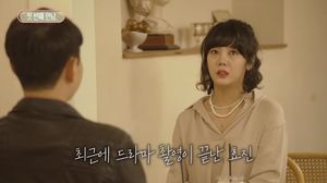 “진정성 있게 다가간 거니까”…‘방가네’ 고은아, 모발이식→첫 소개팅 공개