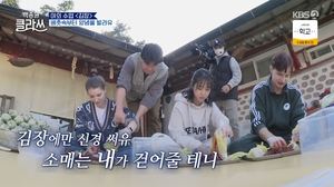 ‘백종원클라쓰’ 다시 한 번 김장, 이번에는 양념 바르기다! “너무 빨갛게 한 거 아냐?” (1)