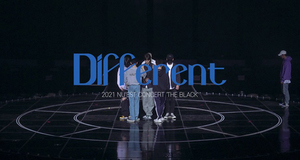 뉴이스트(NU&apos;EST), ‘Different’ 콘서트 스페셜 비디오 공개… 실전 같은 리허설 영상