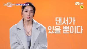 “어린 댄서는 없다”…‘스트릿댄스 걸스 파이터(스걸파)’, 마스터들 목표 공개→우승 혜택 무엇?