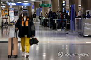 국내 ‘오미크론 변이’ 의심 사례 발생…나이지리아 방문 부부 등 4명