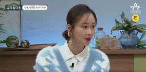 "극심한 다이어트로"…&apos;이희준♥&apos; 이혜정, 그의 고민은?