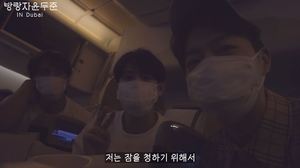 “진짜 오랜만에 비행기를”…하이라이트 윤두준, 두바이 여행 영상 공개