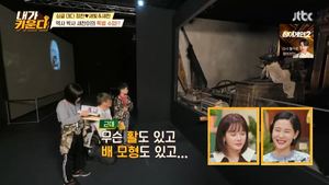 [종합] ‘용감한 솔로 육아’ 아이들과 함께하는 무궁화 꽃이 피었습니다…“네 친정이 되어주고 싶었어.”