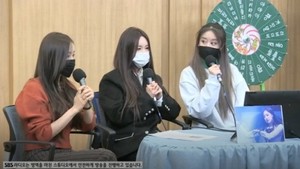 "이름 못 쓸 수도"…티아라, 과거 MBK와 상표권 분쟁 언급